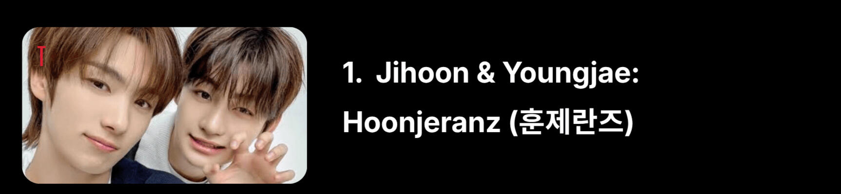 The translation is “Smoked Eggs.” “Hoon” comes from Jihoon, “Je” comes from “jae” in Youngjae. “Ran” comes from gyeran (egg).