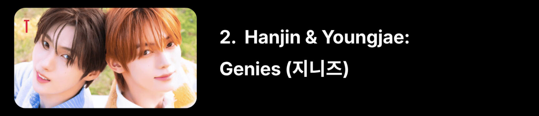 “Youngjae” in Korean can mean “genius”, and it also refers to the “Jin” part of Hanjin.