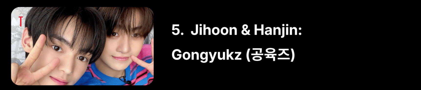 They are from the year 06z.
