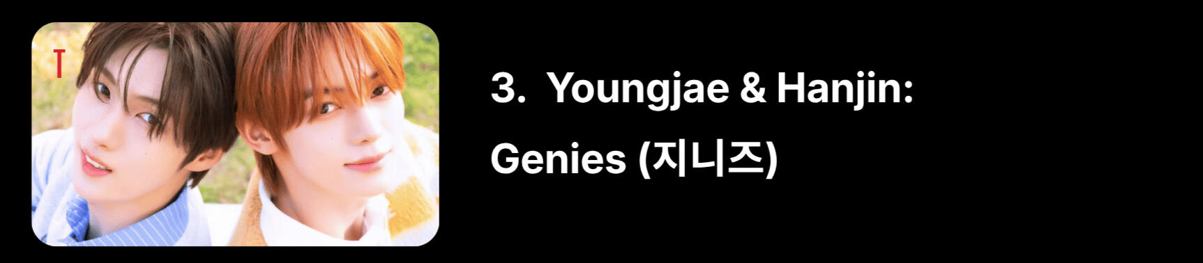 “Youngjae” in Korean can mean “genius”, and it also refers to the “Jin” part of Hanjin.