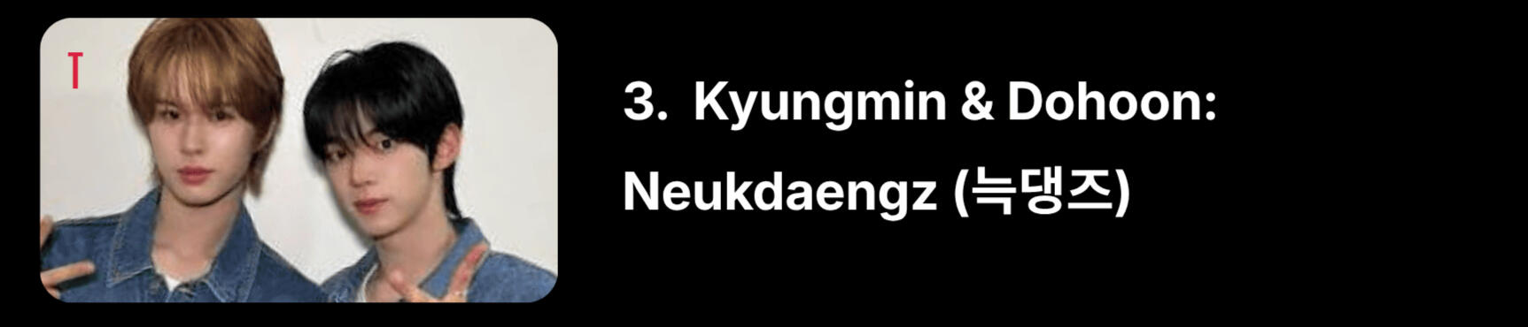It translates as "Wolves." It refers to Dohoon being a baby wolf and Kyungmin being like a puppy.